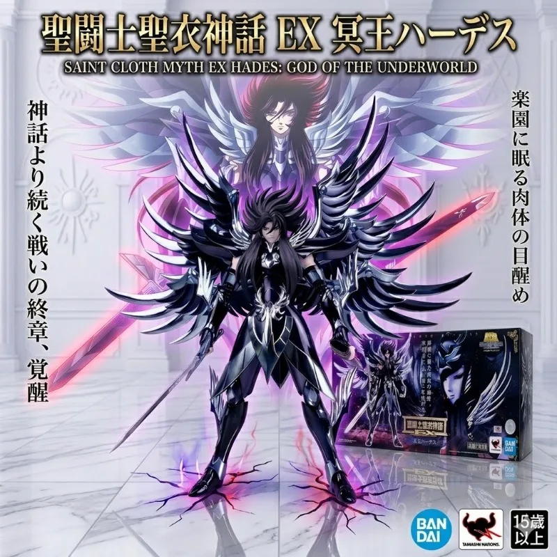 

100%Original Bandai New Stock Genuine Saint Seiya Cloth Myth EX Hades Chapter Movable Action Figure Metal Armor Model Doll Toys