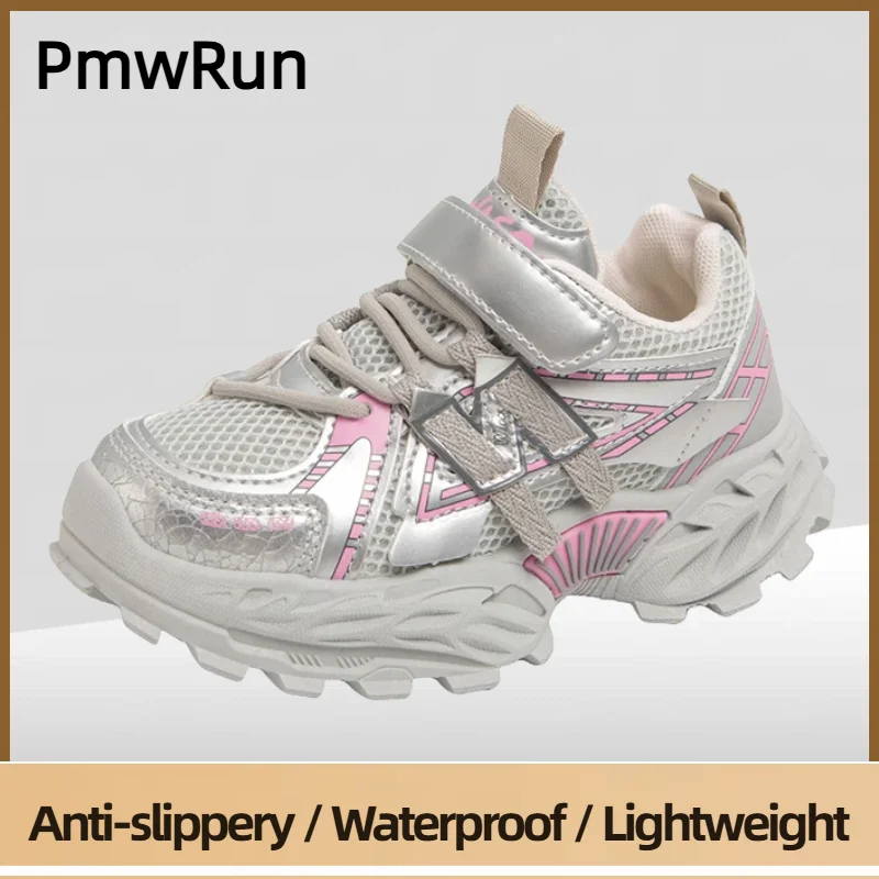 

Trend Fashion Children's Sport Shoes PU Leather Breathable Teenager Kid's Sneakers Outdoor Boy's Girl's Running Shoes Teenager