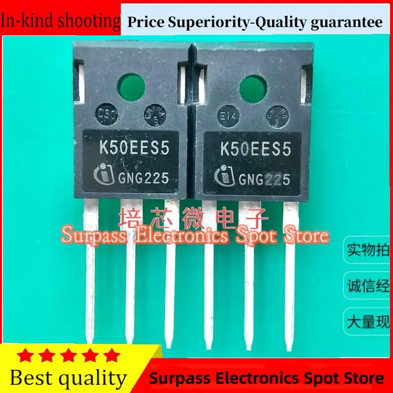 

10 шт-100 шт K50EES5 IKW50N65ES5 TO-247 IGBT 50A650V Превосходство цены-гарантия качества