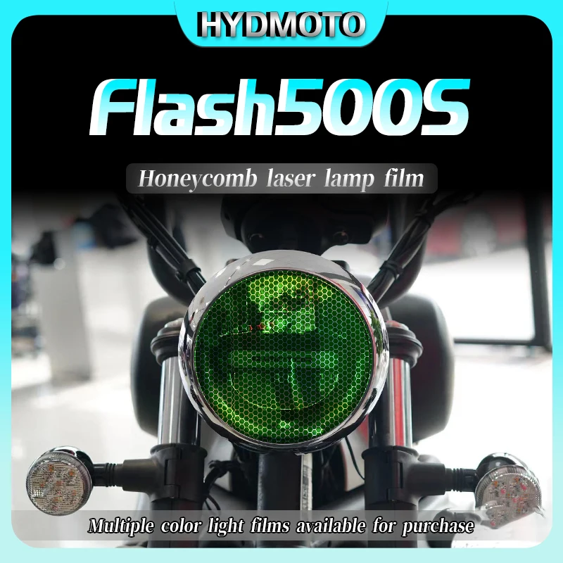 

Для QJMOTOR Flash 500S 2022 фары задние фонари Защитная пленка с Сотами Лазерная фотопленка наклейки модификация аксессуаров