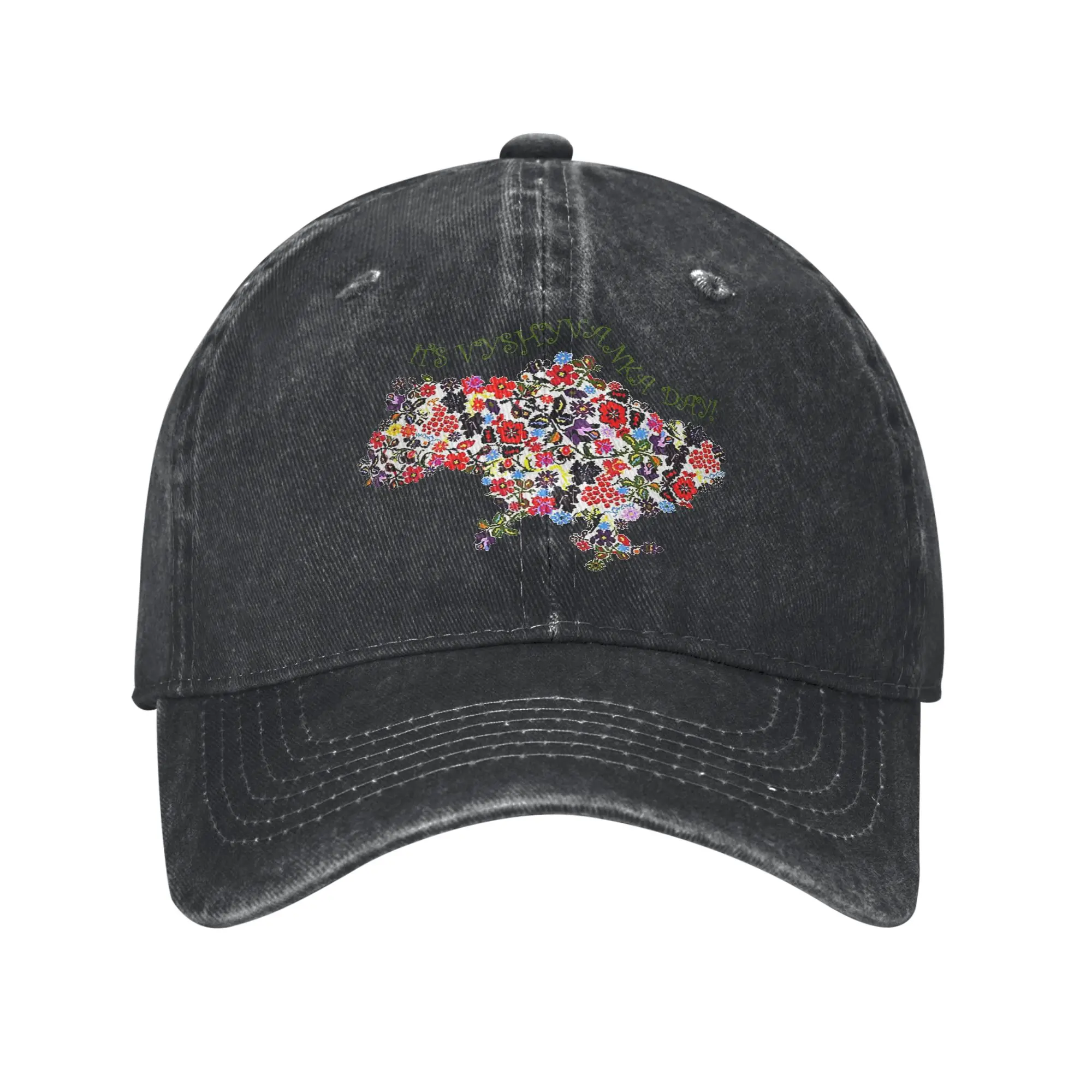 Ukrainian It's Vyshyvanka Day Baseball Caps Denim Washed Ukraine Flag Sun Cap Unisex Style Outdoor Running Golf Adjustable Caps