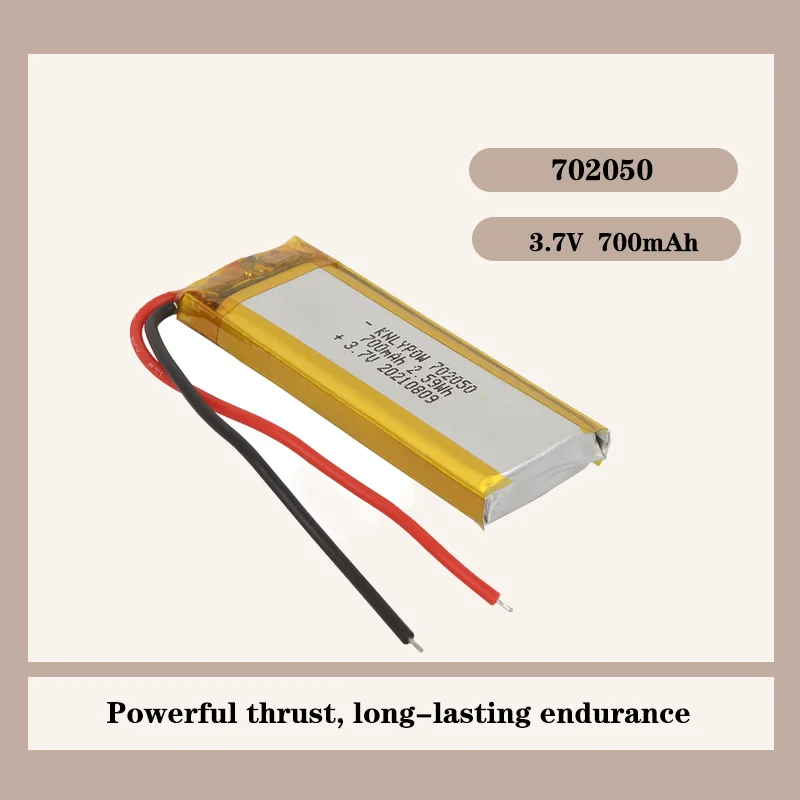 For 702050 Battery …