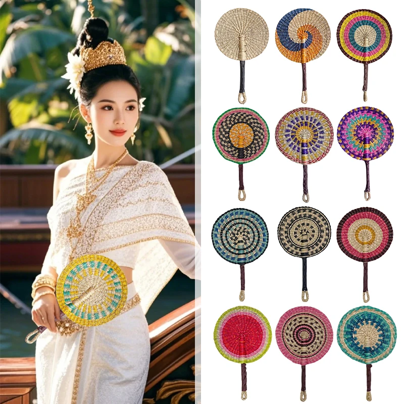 

Summer Cooling Grass Woven Straw Fan Handwoven Fan Handmade Fan Nordic Hanging Decorations for Bedroom Wedding
