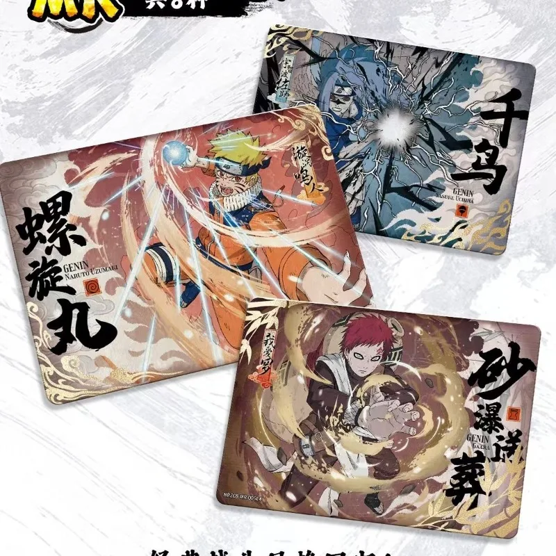 Kayou Naruto Anime Collection Cards Box