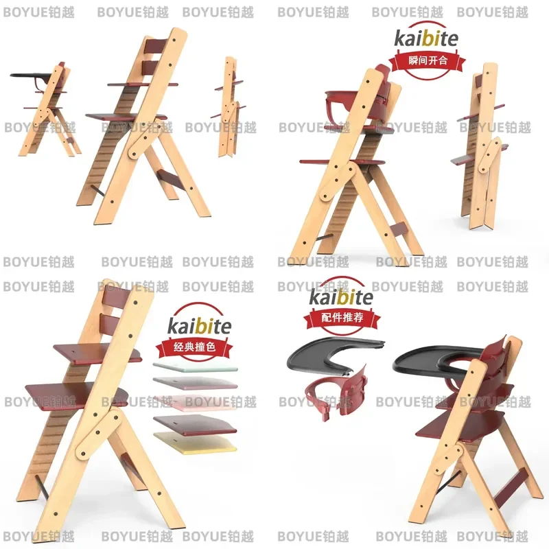 Solid Wood Kids Dining Chair Adjustable Baby Feeding Seat Foldable Growth Highchair for Toddler Children Furniture Accessory