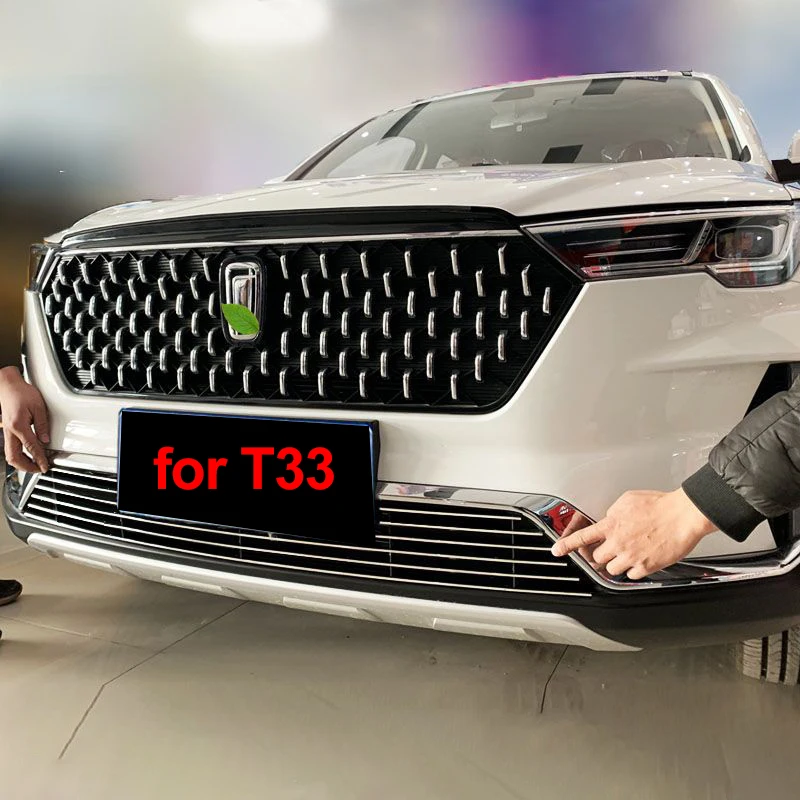 1pc For FAW BESTURN T99 2019-2022 T33 2020-2022 Front Grille Modification Accessories Protective Trim