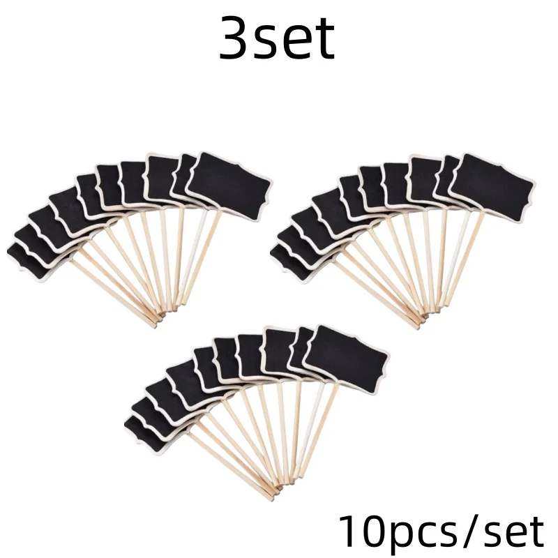 Variant: Black-3set