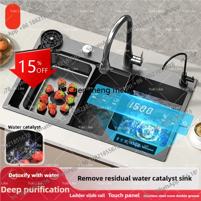 

Многофункциональная умная кухонная мойка A139 Water Catalyst из нержавеющей стали с двумя отсеками для очистки, дезинфекции и стерилизации фруктов