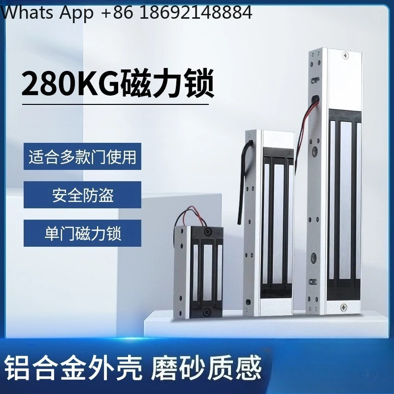 single door surface mounted prohibited electronic lock double door magnetic lock electronic control lock access control system