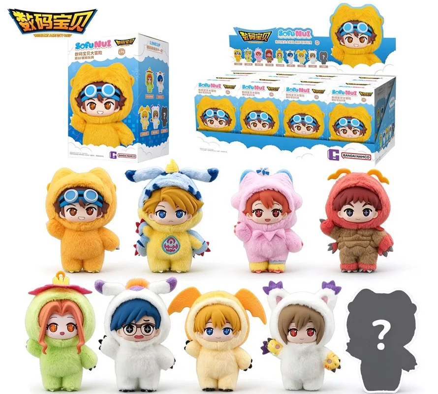 Bandai SofuNui Digimon Adventure Blind Box Vinyl Plush Action Figures Agumon Gabumon Piyomon Anime Model Keychain Collection Toy