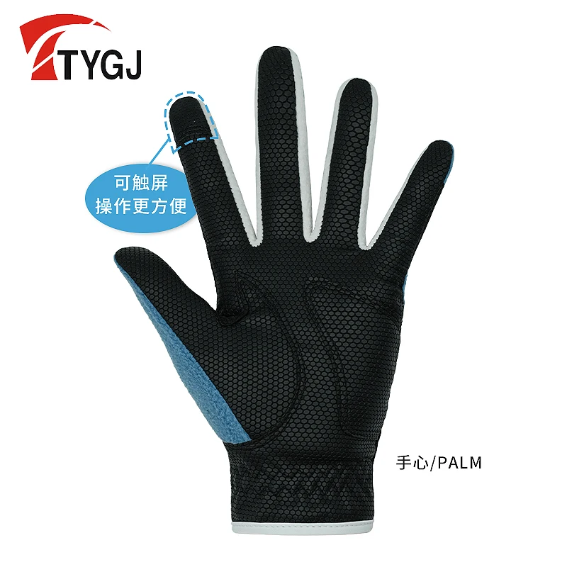 New Korean version of golf women  gloves hands non-slip wear-resistant golf gloves
