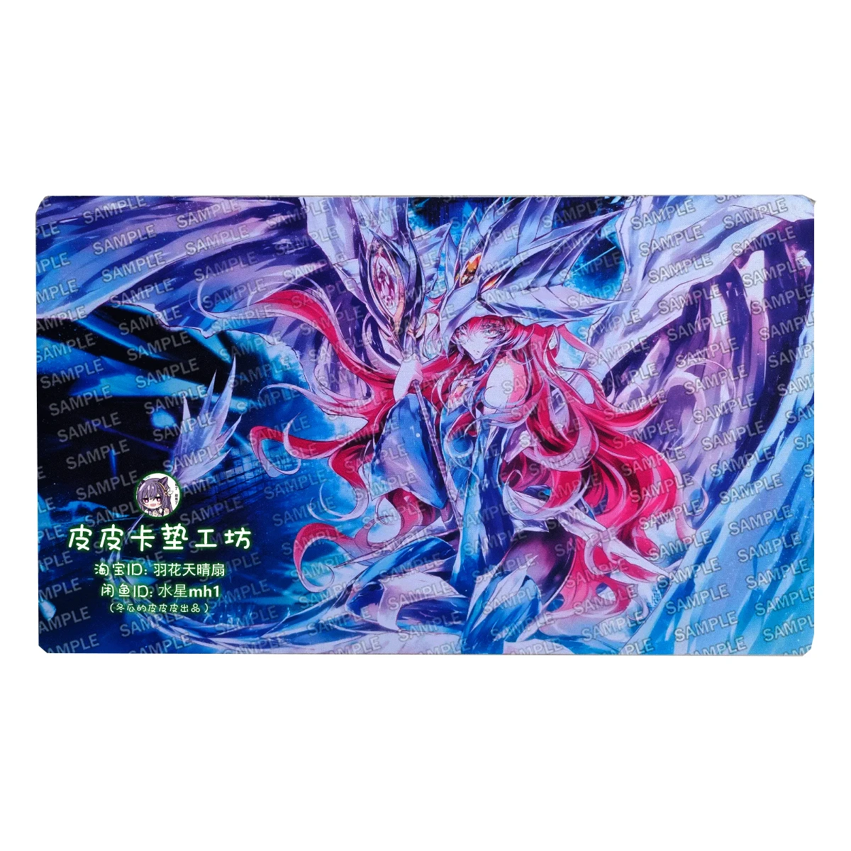 600X350X2Mm Diy Yu-Gi-Oh! Trishula Dragon of The Ice Barrier Card Battle Mat Single-Player Board Game Card Duel Mat Gift Toy