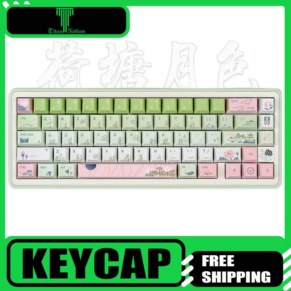 

Колпачки для клавиш Titan Nation Lotus Pond Moonlight 151-клавишная игровая механическая клавиатура из ПБТ, колпачки для клавиш по индивидуальному заказу, женские подарки в древнем стиле