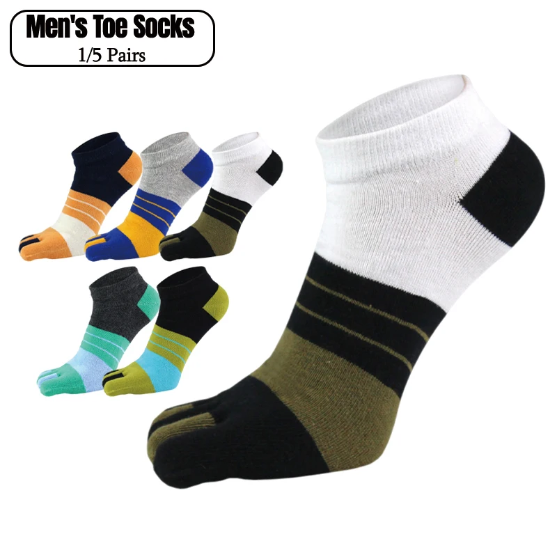 Toe Sock Split - 1/5 쌍 남성용 다채로운 줄무늬 다섯