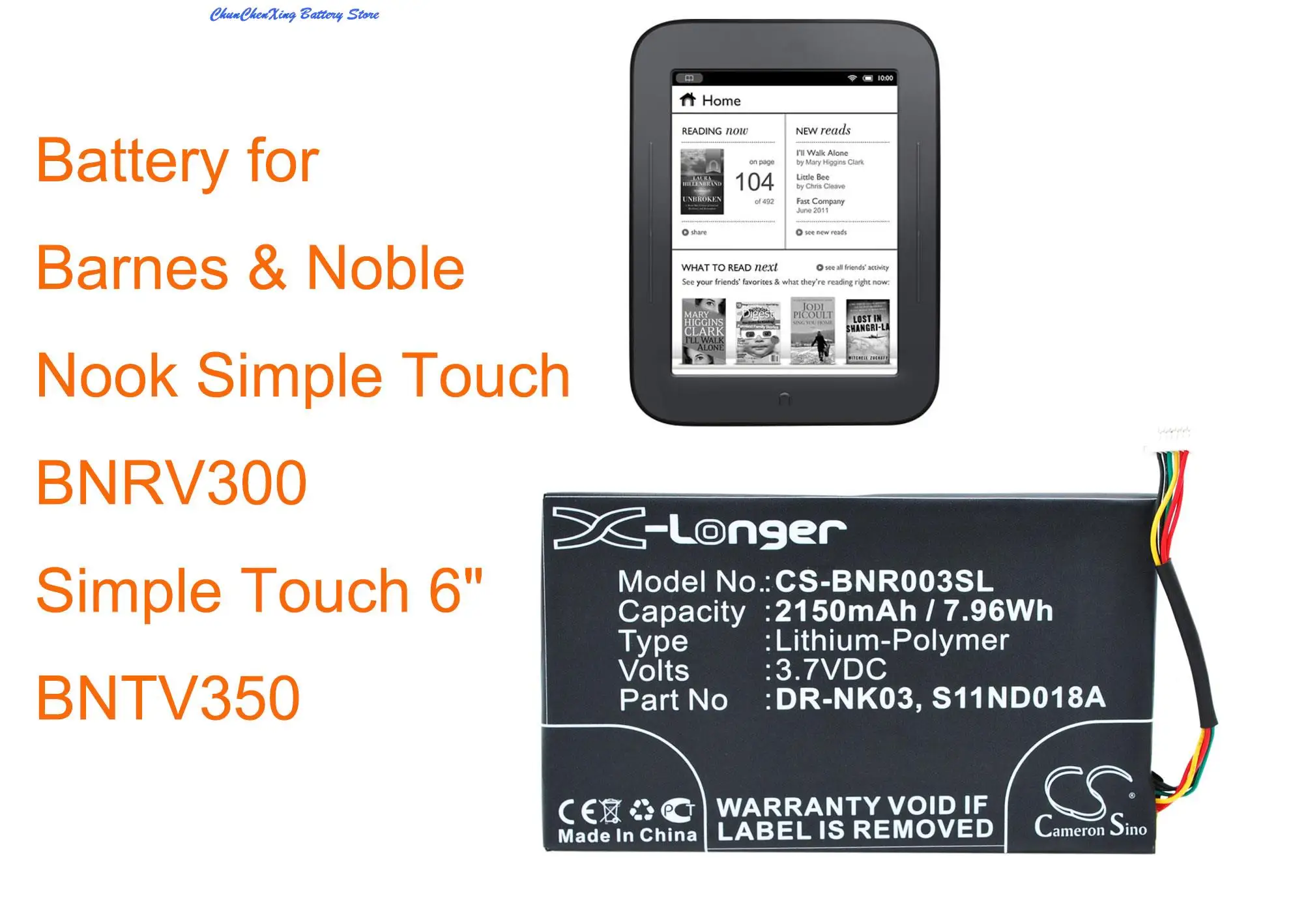 3.7V 2150mAh E-book Battery DR-NK03,S11ND018A MLP305787 for Barnes&Noble BNRV300,BNTV350,Nook Simple Touch,Simple Touch 6