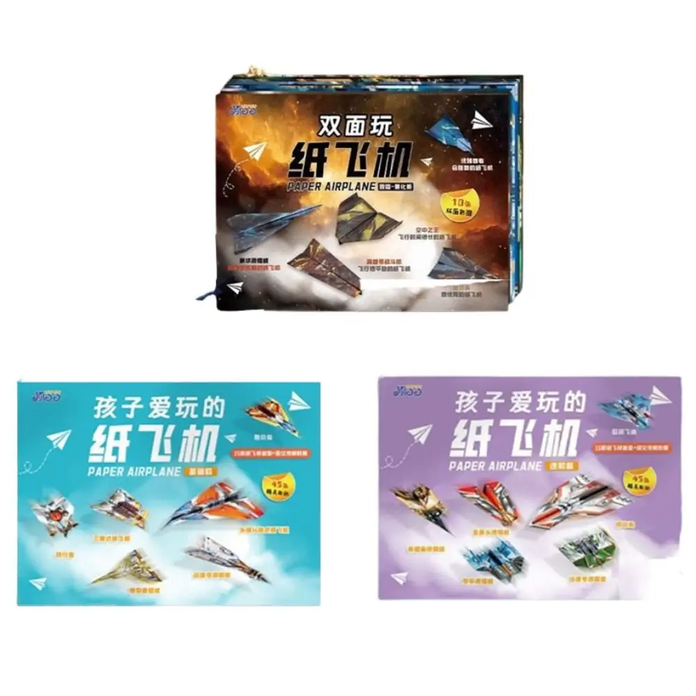 

Paper Handmade Airplane Origami Montessori Art Learning Airplane Origami Set Cartoon 3D Versatile Paper Aircraft Toy