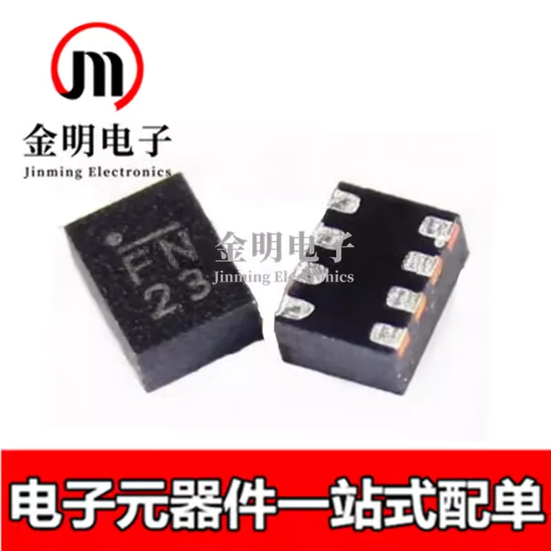 5pcs New MP2322GQH-Z MP2322GQH-P MP2322GQH MP2322 FN 8-VFDFN Power management Decompression Voltage Regulator