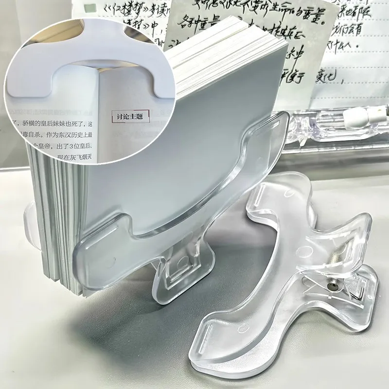 

1pc Simple Fixed Book Clips Frosted Transparent Page Holder For Reading Tool Memo Clip Desk Work Accessory Practical Note Holder