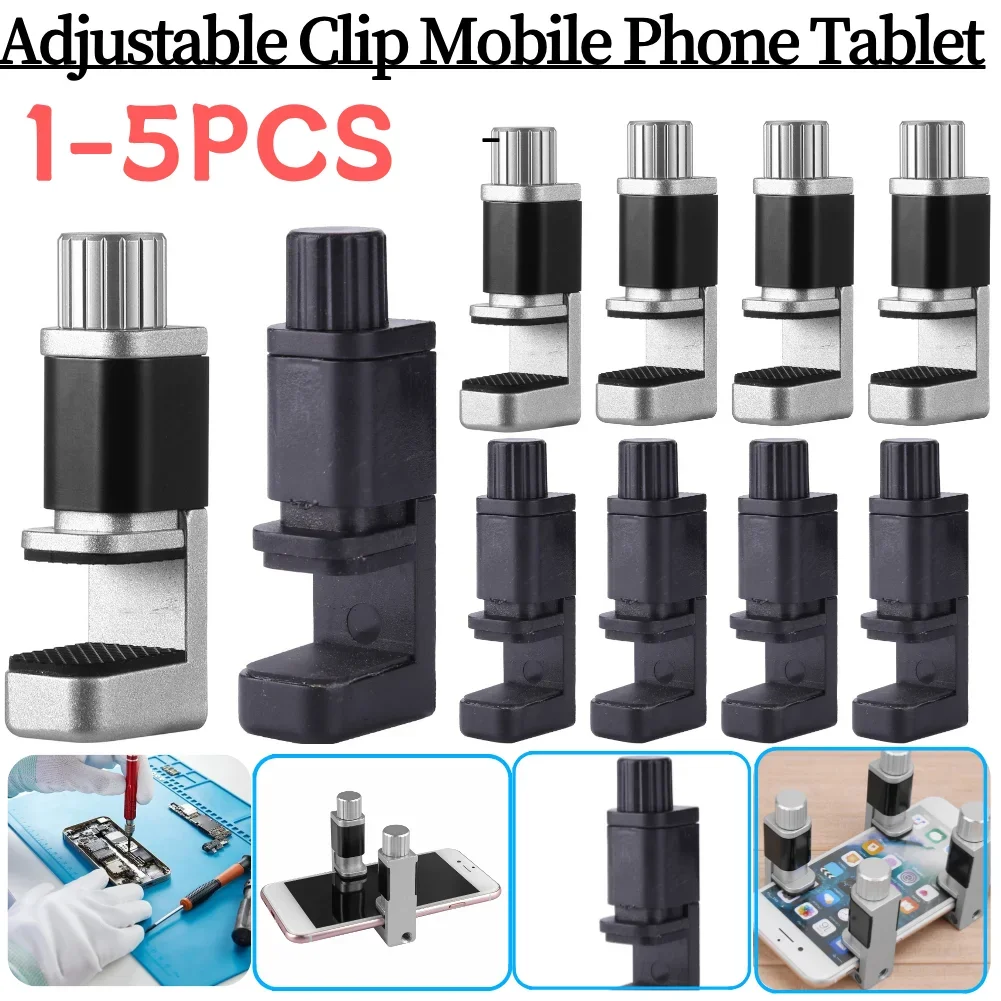 

1-5 шт. зажимы из алюминиевого сплава для ремонта мобильных телефонов, крепежные держатели для ЖК-экранов, запчасти для мобильных телефонов