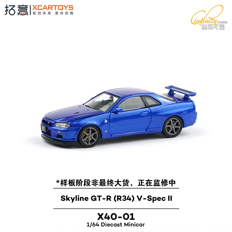 *Prévente* Xcartoys 1:64 Skyline R34 V-Spec II bleu moulé sous pression modèle de véhicule de collection