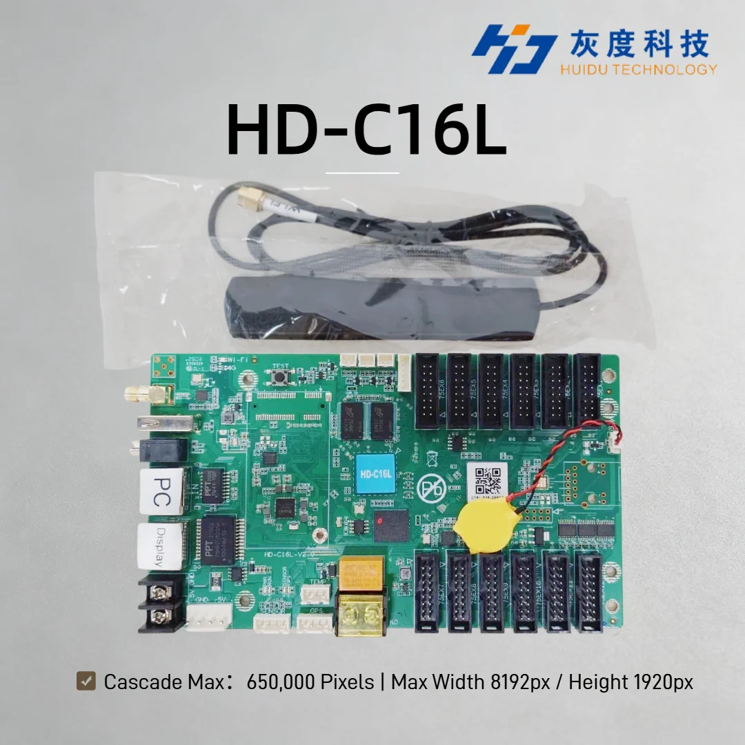 Huidu HD-C16L Asynchronous Control System with 12*HUB75E Interfaces LED Multimedia Playback Card  for Full Color LED Display