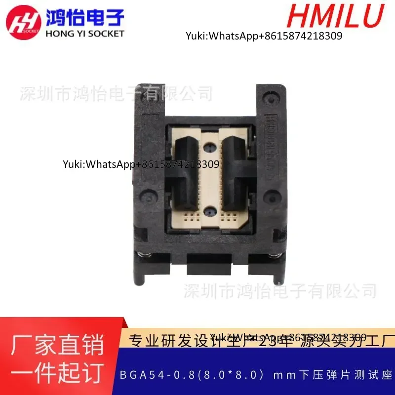 BGA54-0.8 (8 * 8) mm down pressure test seat BGA/DDR54 package chip test fixture socket new product