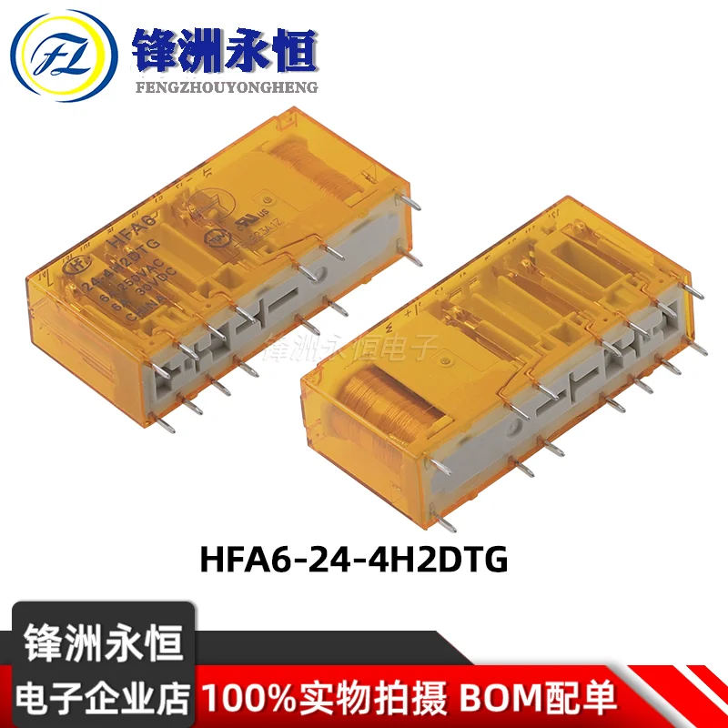 1Pcs HONGFA Relay HFA2 HFA4 HFA6-24-3H1DTGF 2H2DTG 4H2DTGF 5H1DTGF HD1ST 6A 12V 24V Safety Relay