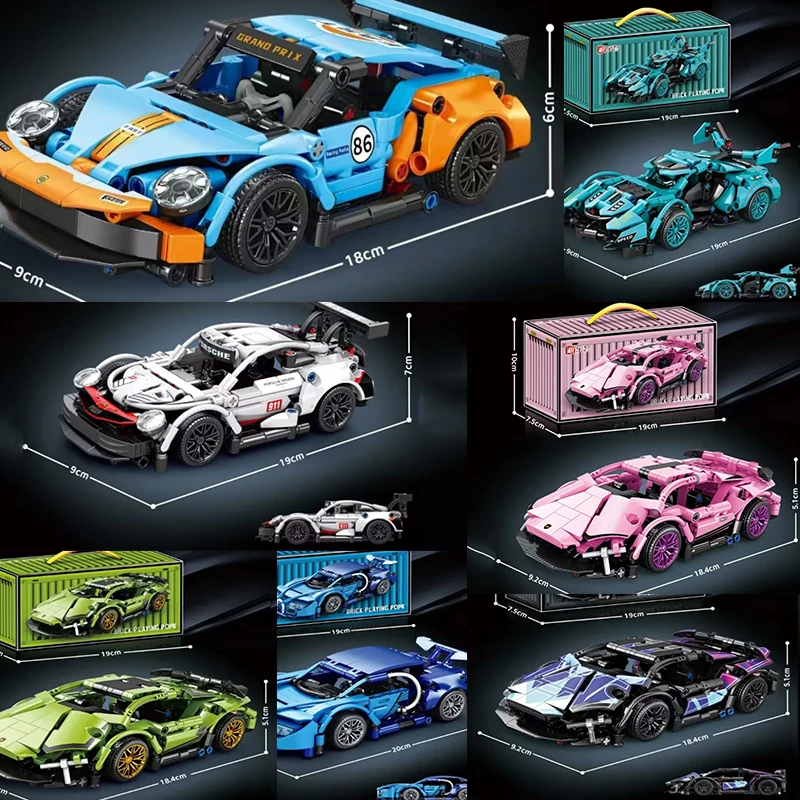 ตัวต่อรถแข่งสปอร์ตสุดฮิตปี 2026 แบบจำลองรถแข่งเมือง ตัวต่อรถซูเปอร์คาร์ ของเล่นตัวต่อสำหรับเด็กและผู้ใหญ่
