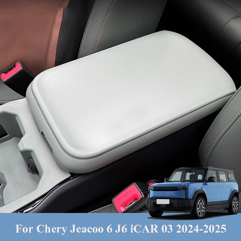 

For Chery Jeacoo 6 J6 iCAR 03 2024-2025 Car Central Control Armrest Box Protective Cover Waterproof Dirt Resistant Accessories