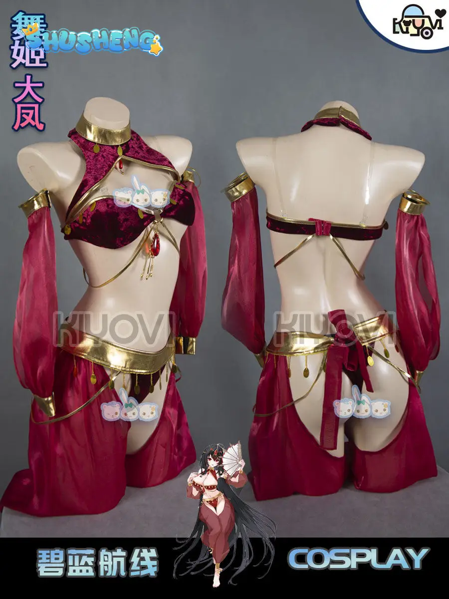 

Anime Azur Lane Taihou Cosplay Costume woman dancer sexy top, skirt accessories, elegant Halloween carnival Taihou uniform