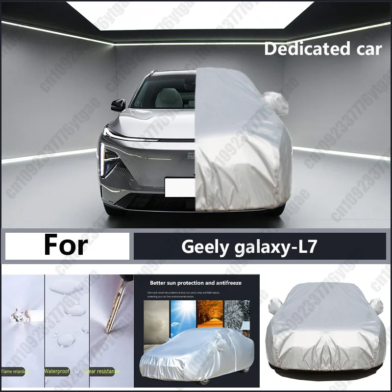 For Geely galaxy-L7 Oxford cloth car cover for sun protection, rain resistance, and all season special car dust cover