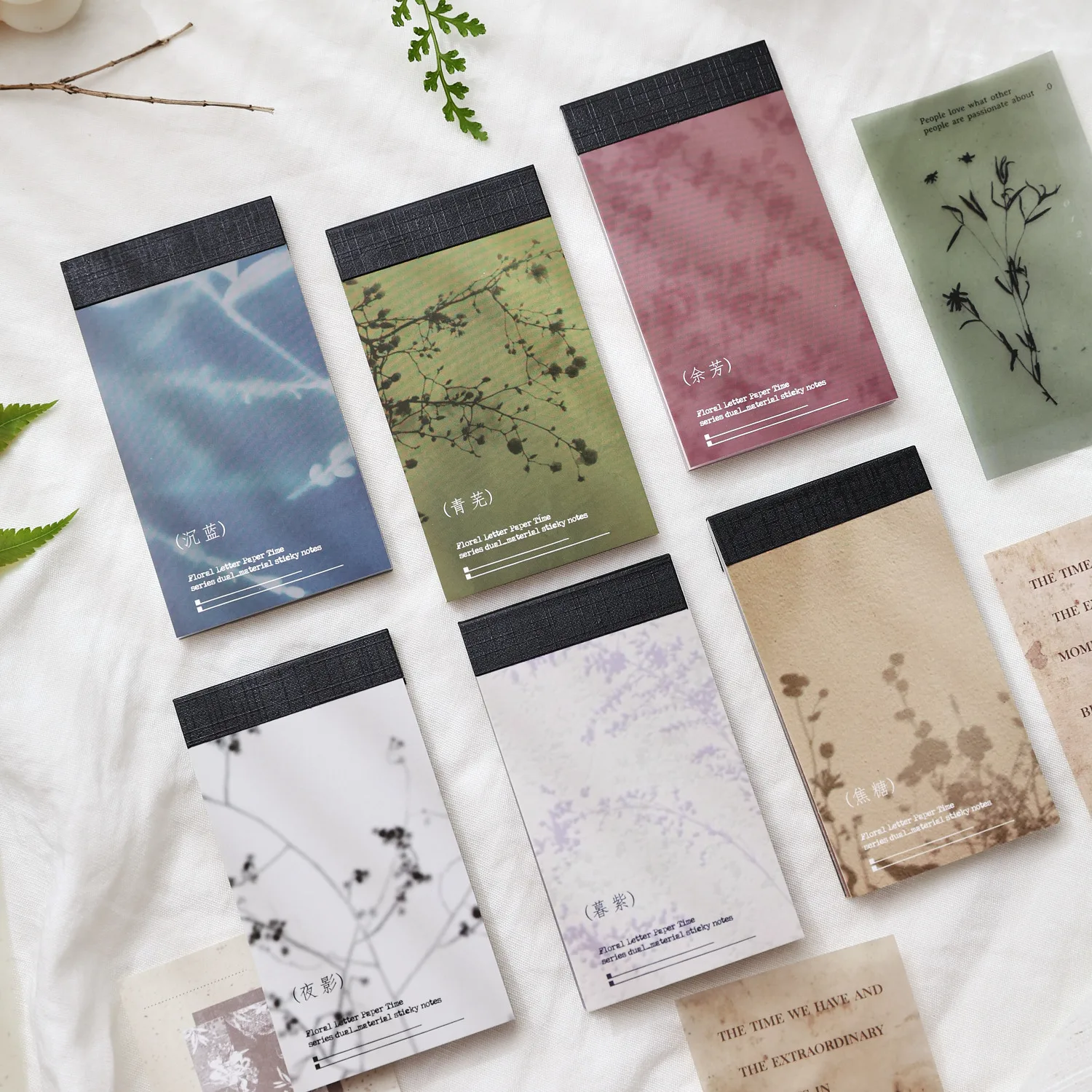Vintage Plant Flower Branch Shadow Landscape Memo Pad Creative DIY Junk Journal Material Collage Scrapbooking Stationery