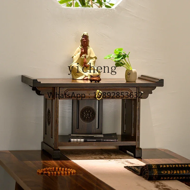 

D1desktop small Buddhist niche new Chinese table household economical Buddha statue Bodhisattva base