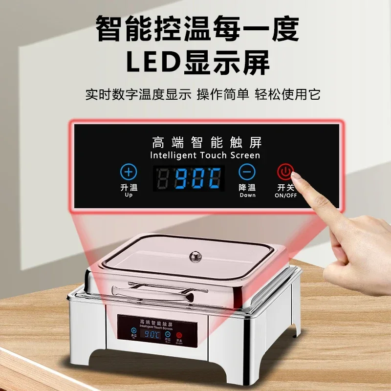 فرن إفطار فندقي ذاتي الخدمة ، مدفأ كهربائيًا ، فولاذ مقاوم للصدأ ، فرن بوفيه ، أدوات مائدة بغطاء عازل بصري هيدروليكي