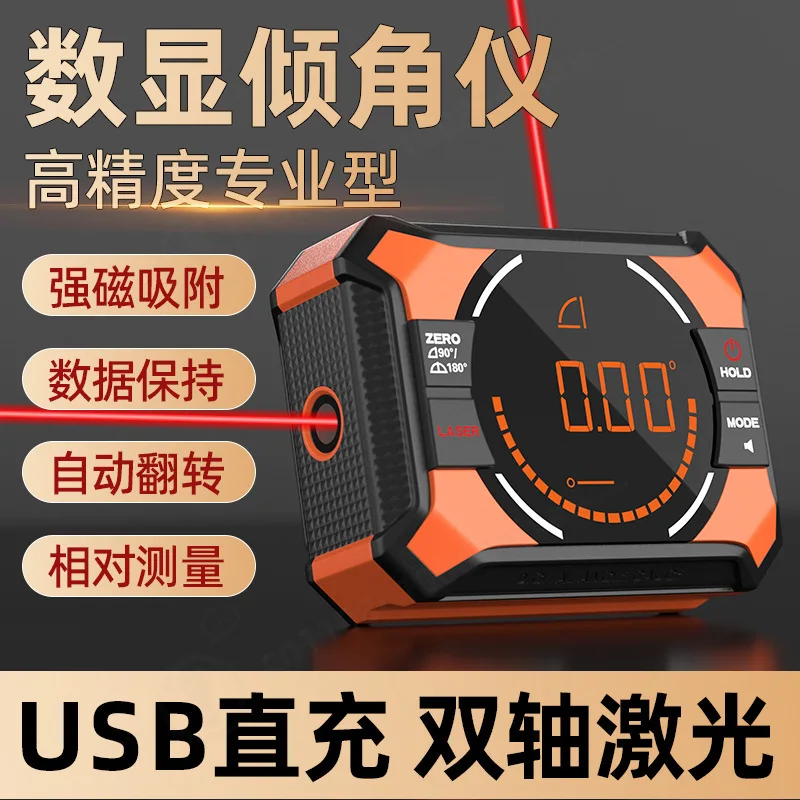 Digital Inclinometer Angle Finder Magnetic Base High Precision Digital Protractor Slope Gauge Measuring Tool