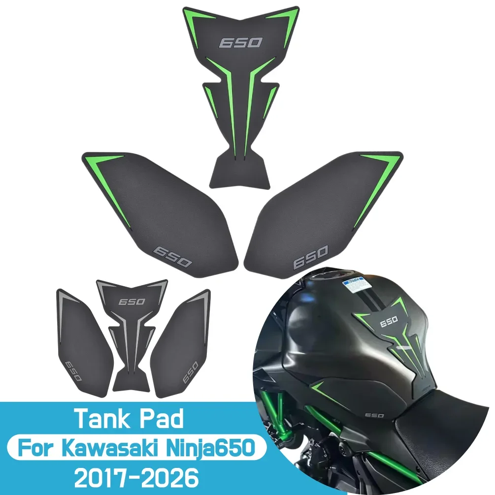 忍者-650-サイドタンクパッドガス燃料プロテクターカバーゴムステッカーデカールカワサキ-ninja650-z650-2017-2026-2025-アクセサリー