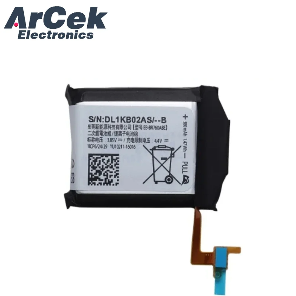 EB-BR760ABE Replacement Battery for Samsung Gear S3 Frontier Classic EB-BR760A SM-R760 SM-R770 SM-R765 SM-R765S IconX 2018 R140