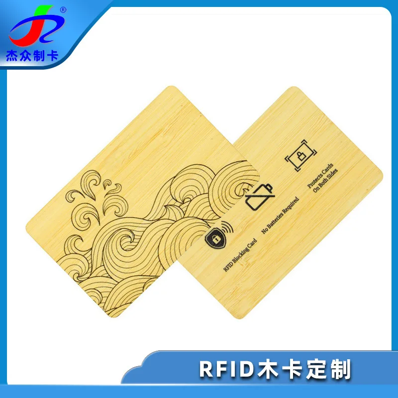 

Customized. Produces NFC Wooden Business Cards Hotel NTAG215 Chip Wooden Room Cards Custom RFID Wooden