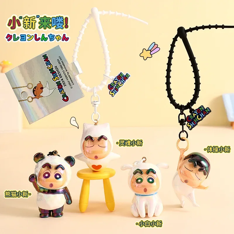 Genuine Crayon Shin-chan Keychain Electroplating Process Pendant Lovely Doll Bag Pendant Couple's Small Gift