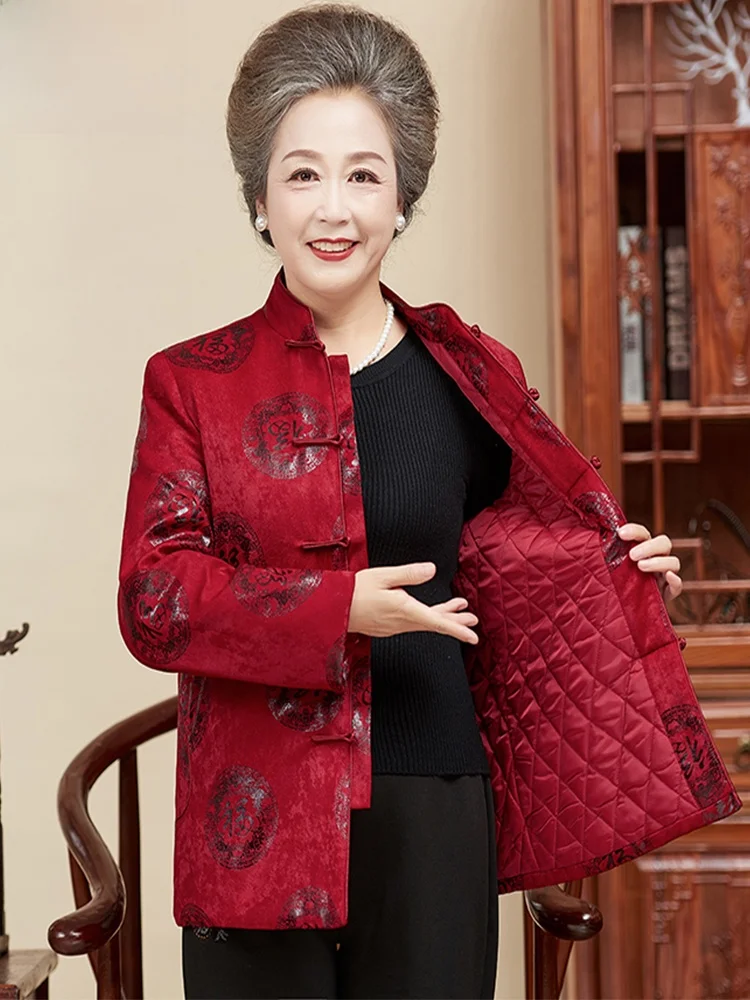 

Китайский свадебный наряд TUCANO из хлопка с добавлением красного цвета для жениха и невесты, весенний сезон, длинное платье