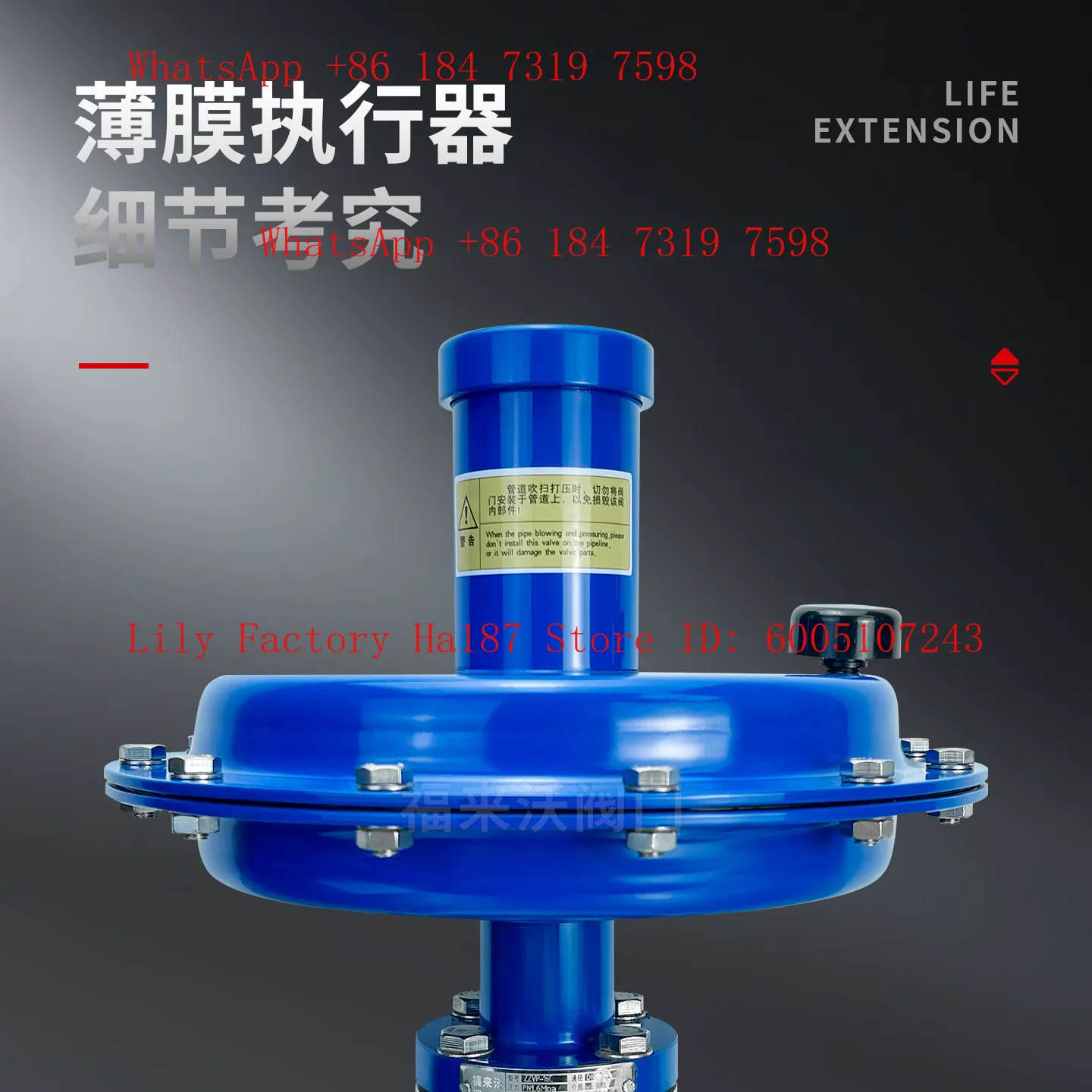 1pcs Self-operated micro-pressure valve Nitrogen sealing valve  nitrogen drain valve