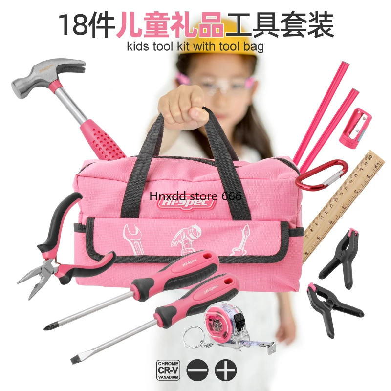 Set Hardware Repair Screwdriver Pliers Boys Girls Toys Gift Bag