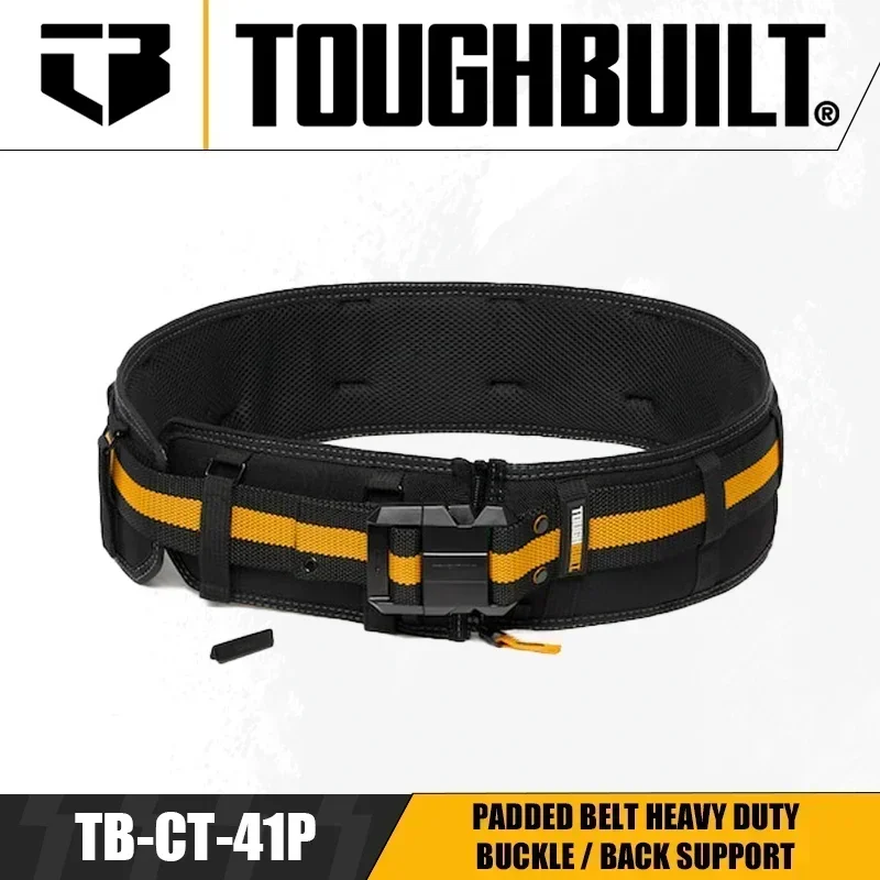 TOUGHBUILT TB-CT-41P Heavy-duty Back Support Belt for Fatigue Reduction with Adjustable Length and High Strength