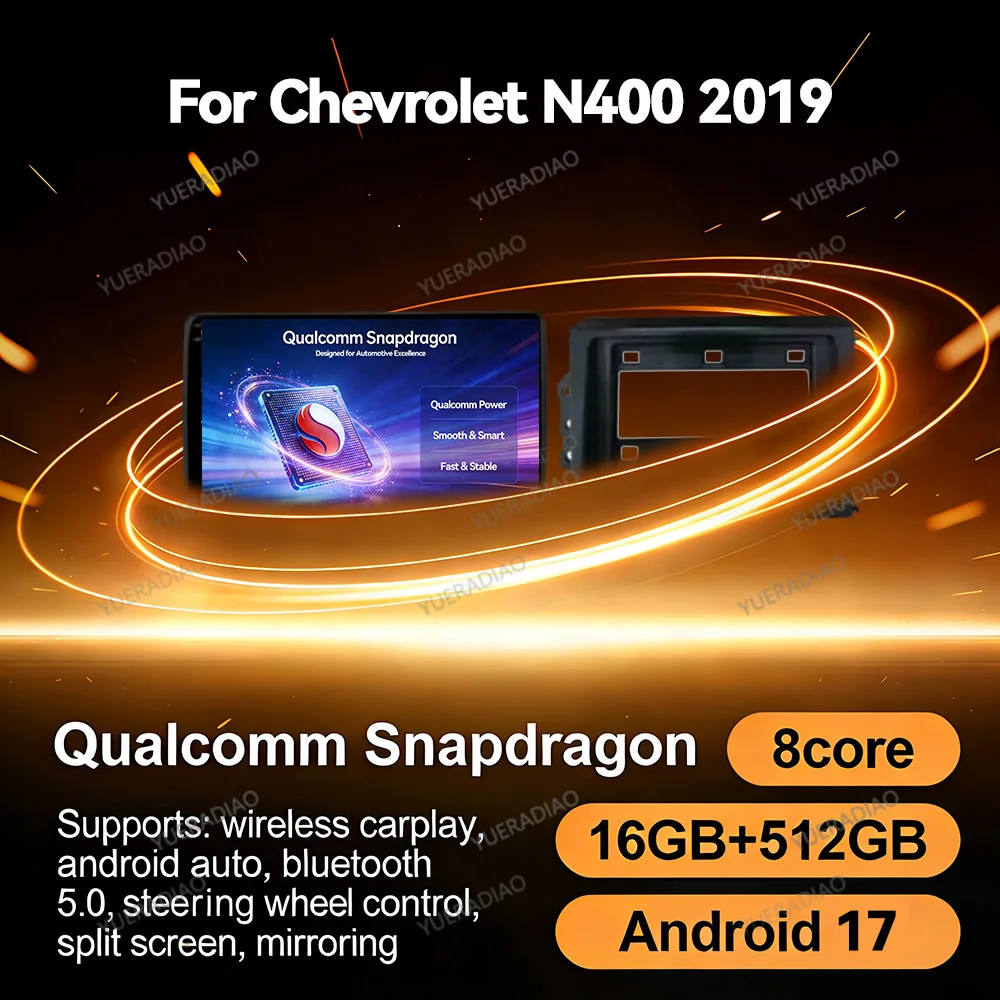Android 17 Car Radio For Chevrolet N400 V 2019 For Wuling Honggua V Head Unit GPS NAVI Qualcomm FM Carplay Automotive Double Din