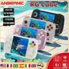 ANBERNIC-レトロなポータブルビデオゲームコンソール,Android 13, 8 GB 128 GB, 512 GB, 3.95インチ画面,Bluetooth,wifi,PSP, PS2,ギフト 1