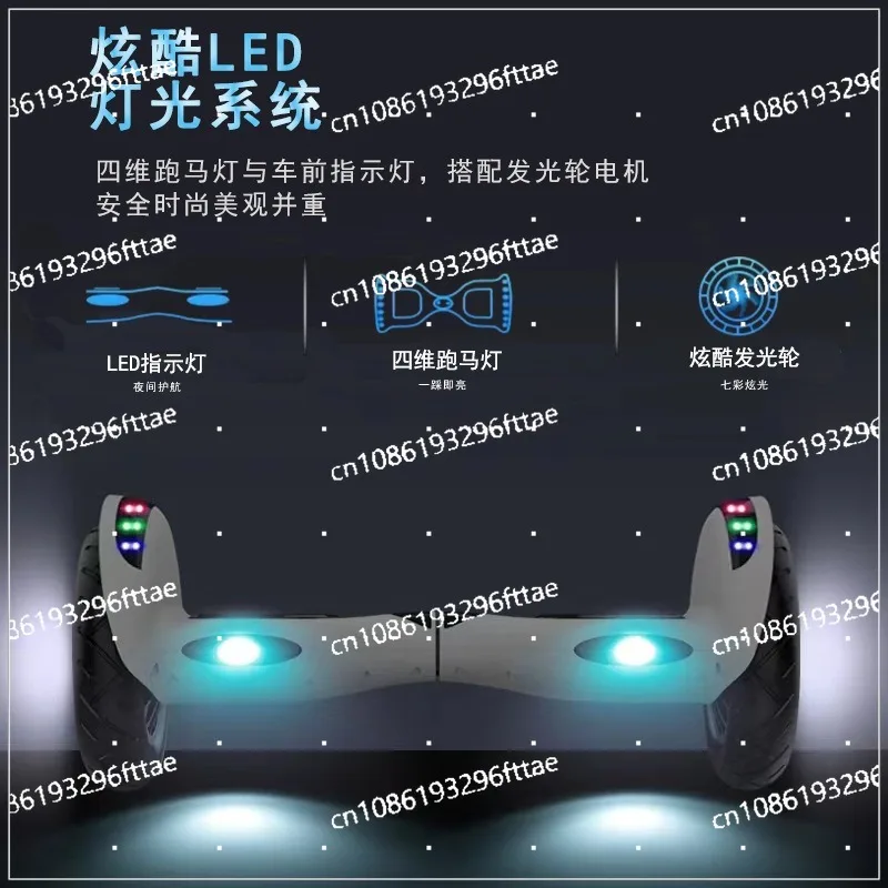 Electric Balance Car, Intelligent Two-wheeled Car, Luminous Wheel Self-balancing Parallel Car,Two-wheeled Scooter