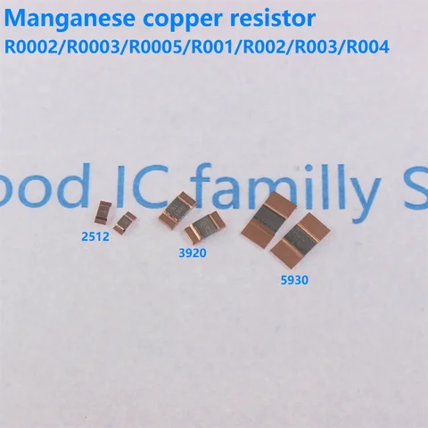 10/5PCS 2512 3920 5930 SMD Manganese Copper Sampling Alloy Resistance 3W 4W 5W 7W 1MR 2MR 3MR 4MR 5MR 0.2 0.3 0.5 0.82 1.5MR