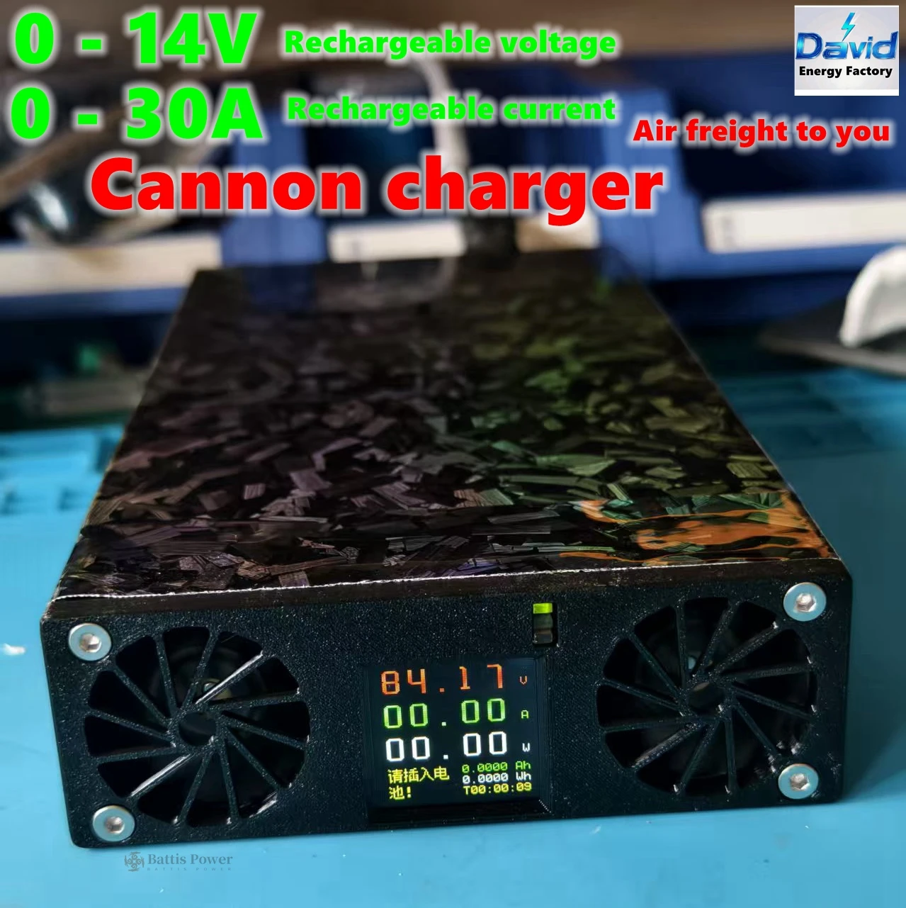 Large span 0-140V/0-30A, multifunctional charger: fast charging+slow charging+maintenance, one unit at most