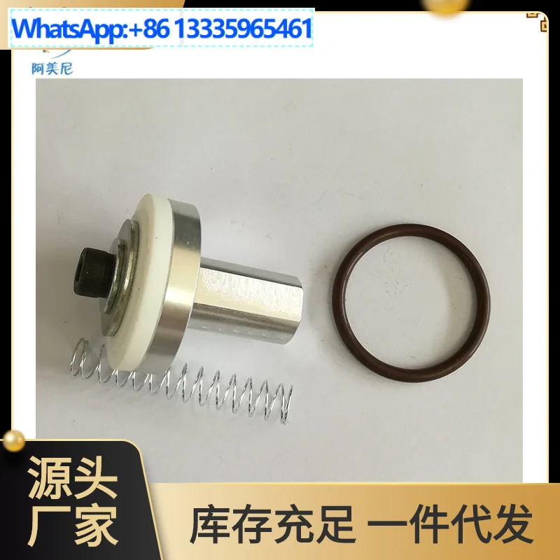 Maintenance Kit for Small Pressure Valve 250026-758 02250110-988 Industrial Valve Compression Air Compressor, Purchase Consultat