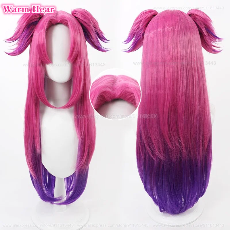 Game LOL Heartsteel Alune Synthetic Long 80cm Rose Red Gradient Cosplay Anime Wig Heat Resistant Hair Halloween Wigs + A Wig Cap